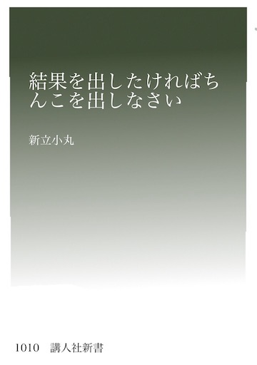 f:id:mokkorishiteiru:20180815101044j:image