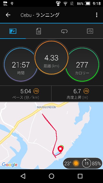 f:id:mokkorotanko0713:20190316091907j:image