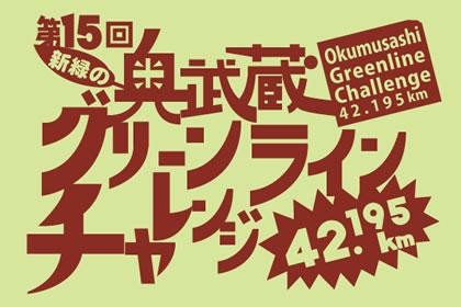 f:id:mokkorotanko0713:20190410212818j:image