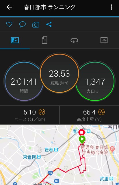 f:id:mokkorotanko0713:20190421205832j:image f:id:mokkorotanko0713:20190421205832j:image