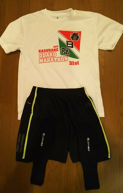 f:id:mokkorotanko0713:20190427210514j:image