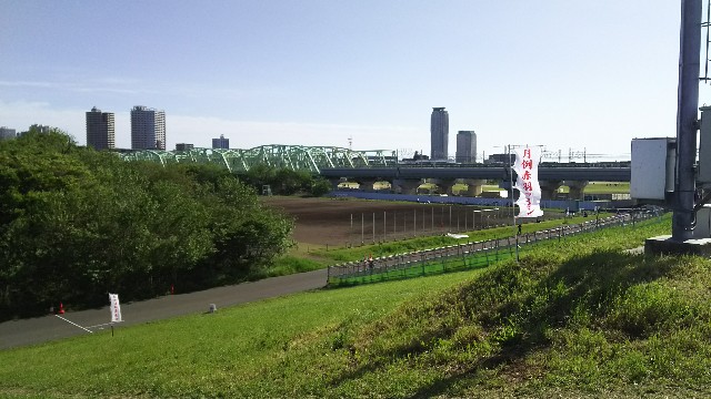 f:id:mokkorotanko0713:20190428132452j:image