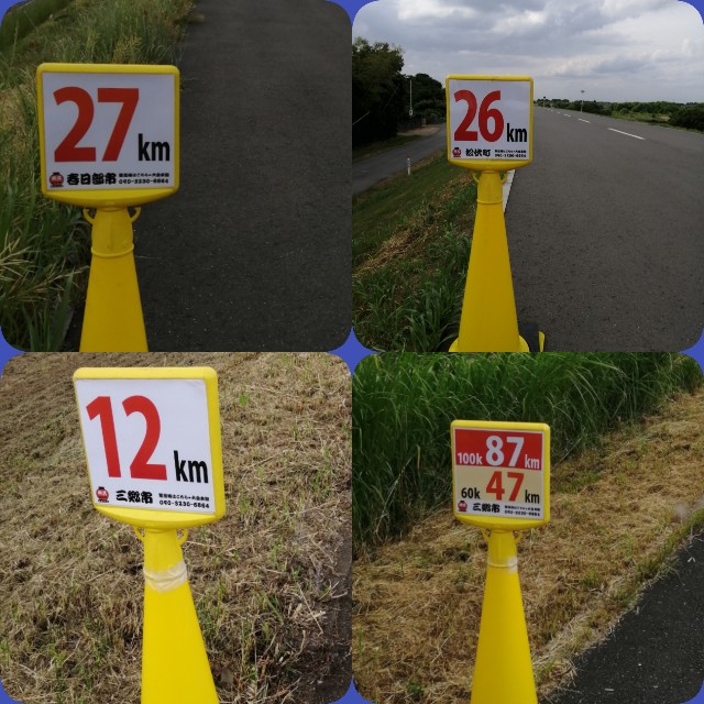 f:id:mokkorotanko0713:20190518203431j:image