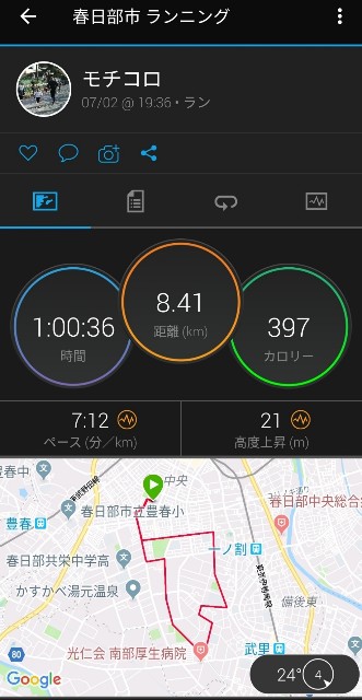 f:id:mokkorotanko0713:20190702213542j:image