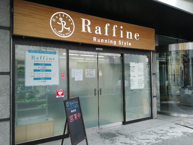 f:id:mokkorotanko0713:20190715180828j:image