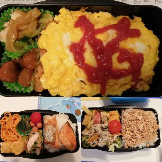 f:id:mokkorotanko0713:20190725073814j:image