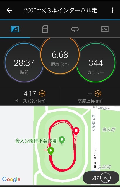 f:id:mokkorotanko0713:20190725073824j:image