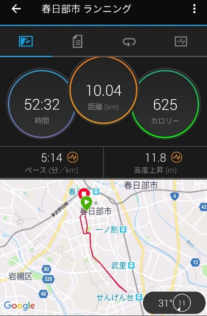 f:id:mokkorotanko0713:20190727183535j:image