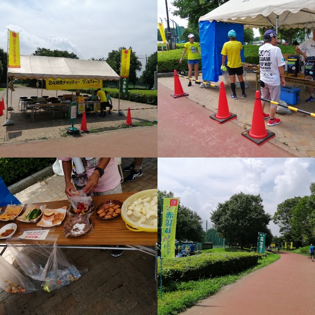 f:id:mokkorotanko0713:20190824172708j:image f:id:mokkorotanko0713:20190824172708j:image