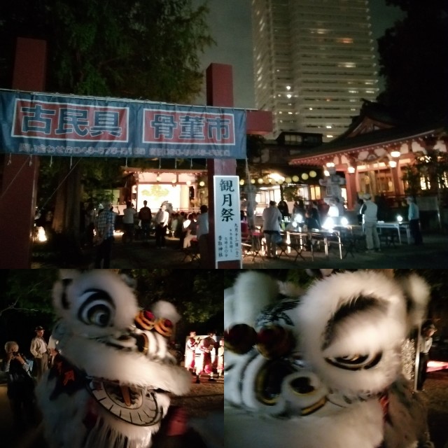 f:id:mokkorotanko0713:20190915181015j:image