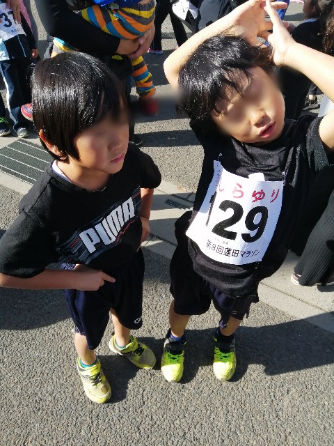 f:id:mokkorotanko0713:20191130173843j:image f:id:mokkorotanko0713:20191130173843j:image