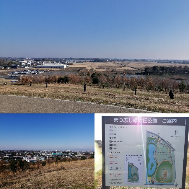 f:id:mokkorotanko0713:20191231164628j:image