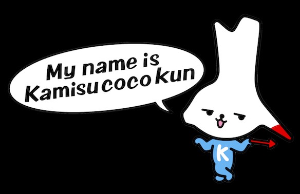 f:id:mokkorotanko0713:20200301204515j:image f:id:mokkorotanko0713:20200301204515j:image