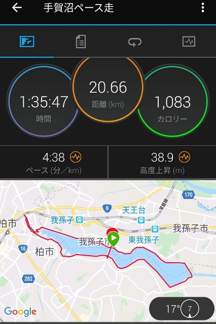 f:id:mokkorotanko0713:20200301212021j:image f:id:mokkorotanko0713:20200301212021j:image