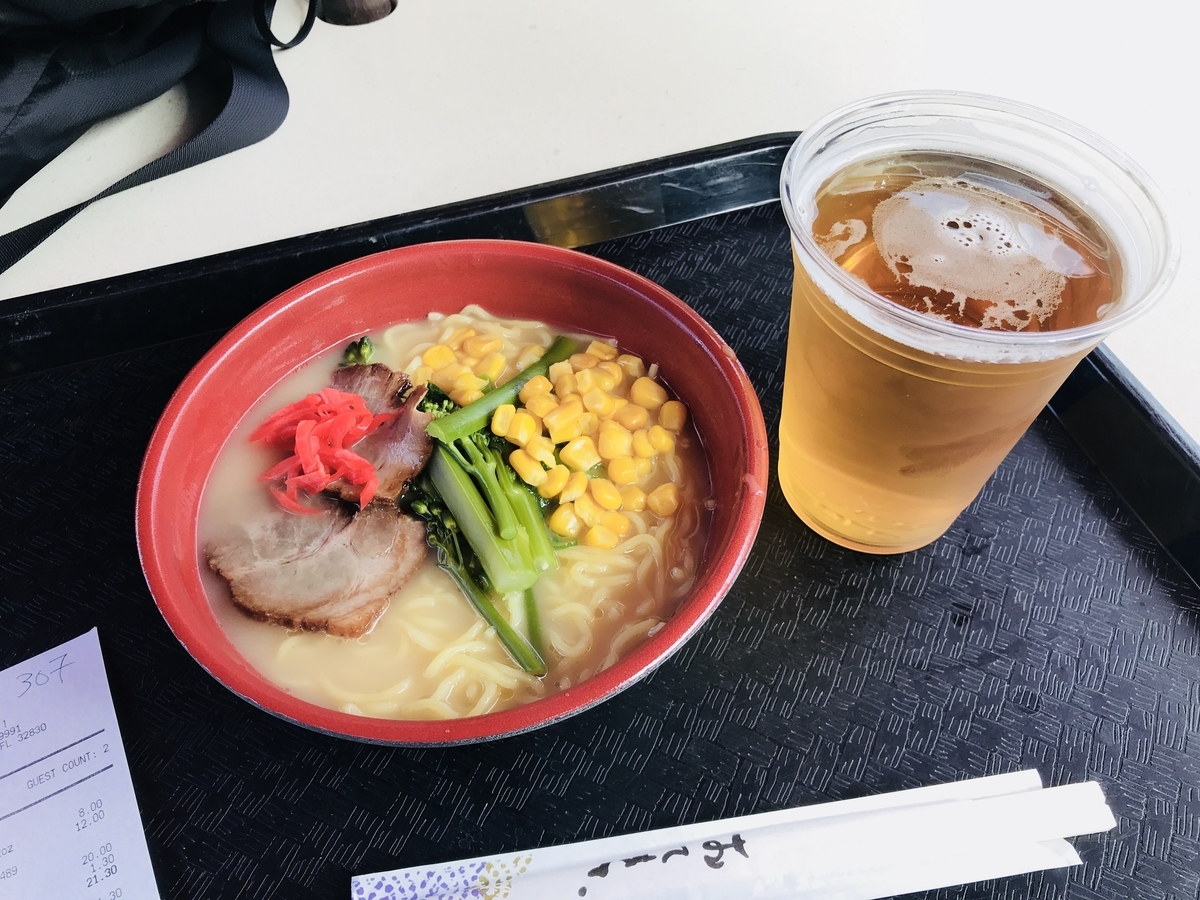 f:id:mokkouken1:20190313203054j:plain