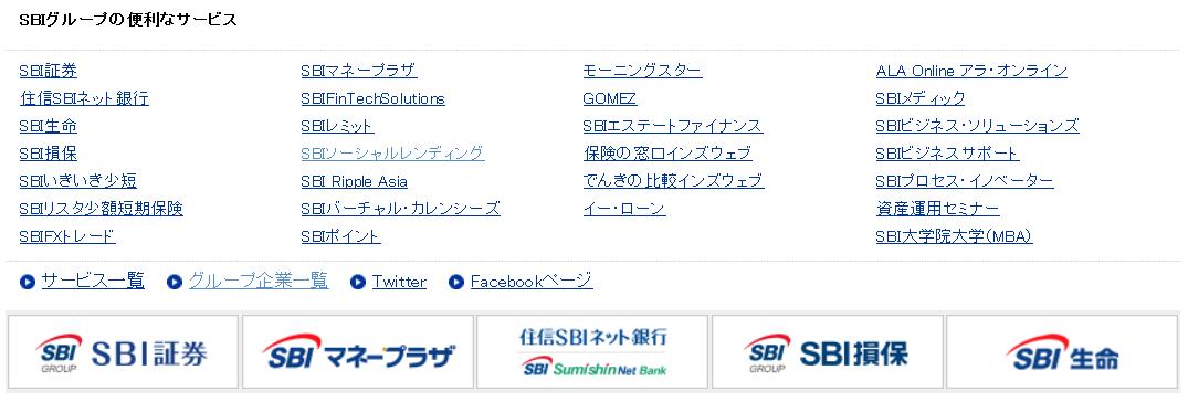 Sbiソーシャルレンディング 2019年4月の実績 中年もっくんの投資と闘病の話
