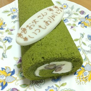 f:id:mokkun49:20200619213116j:plain f:id:mokkun49:20200619213116j:plain