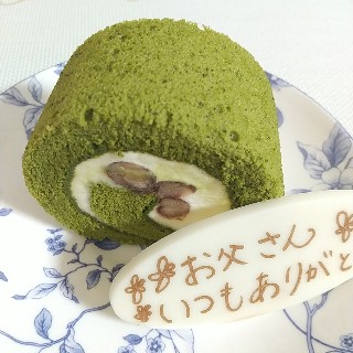 f:id:mokkun49:20200619213127j:plain f:id:mokkun49:20200619213127j:plain