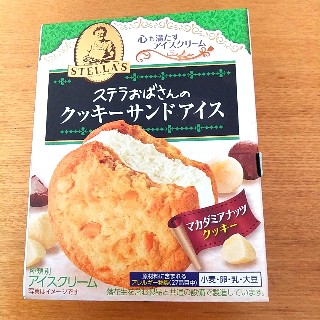 f:id:mokkun49:20200621111908j:plain f:id:mokkun49:20200621111908j:plain