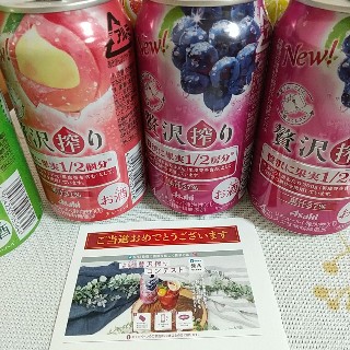 f:id:mokkun49:20200701164811j:plain f:id:mokkun49:20200701164811j:plain