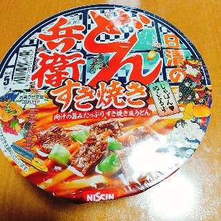 f:id:mokkun49:20200715212814j:plain f:id:mokkun49:20200715212814j:plain