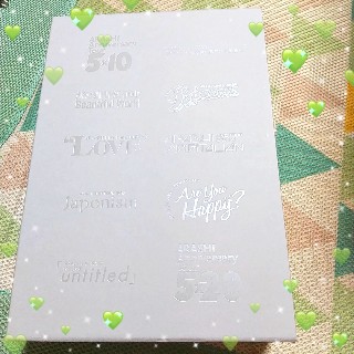 f:id:mokkun49:20200812225424j:image f:id:mokkun49:20200812225424j:image