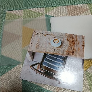 f:id:mokkun49:20200911214041j:plain f:id:mokkun49:20200911214041j:plain