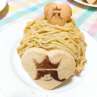 f:id:mokkun49:20201001204033j:plain f:id:mokkun49:20201001204033j:plain