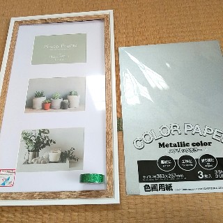 f:id:mokkun49:20201121155053j:image