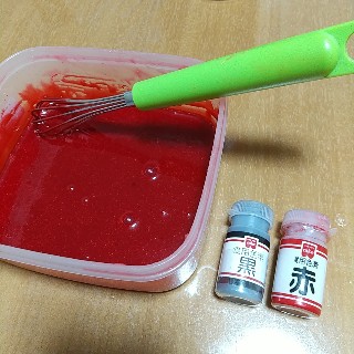 f:id:mokkun49:20210128230340j:image