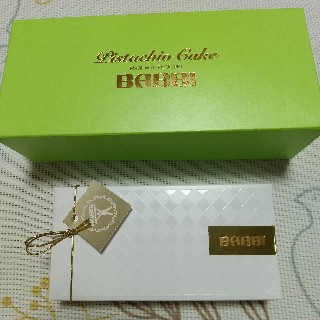 Babbi ピスタチオのテリーヌ ウエハース 激ウマ かわいいと好きと楽しい