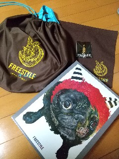 大野智 FREESTYLE 致し 2020 ジグソーパズル
