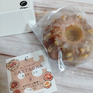 f:id:mokkun49:20210408224814j:plain