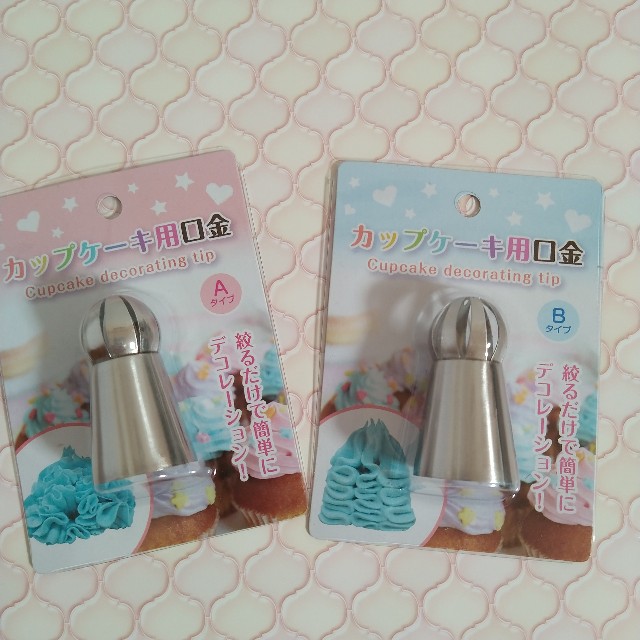 f:id:mokkun49:20210521223059j:plain