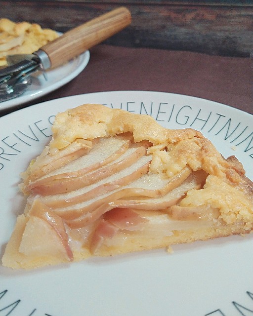 f:id:mokkun49:20210604231434j:plain