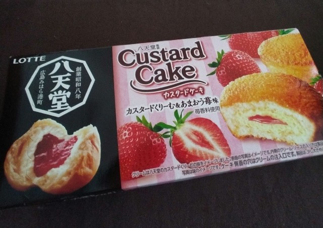 f:id:mokkun49:20210618221155j:image