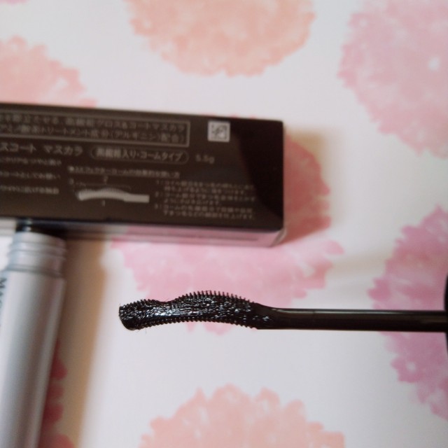 f:id:mokkun49:20210823183034j:plain