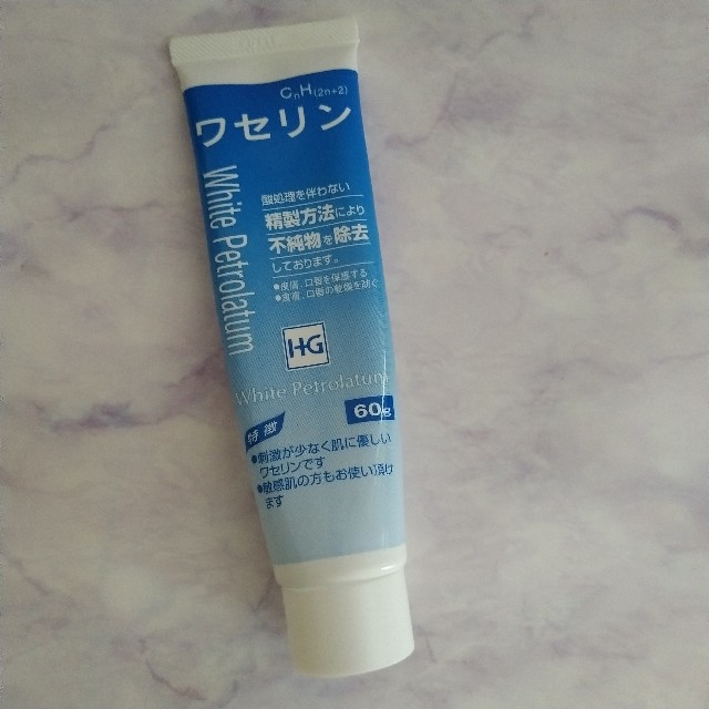 f:id:mokkun49:20211003165547j:plain