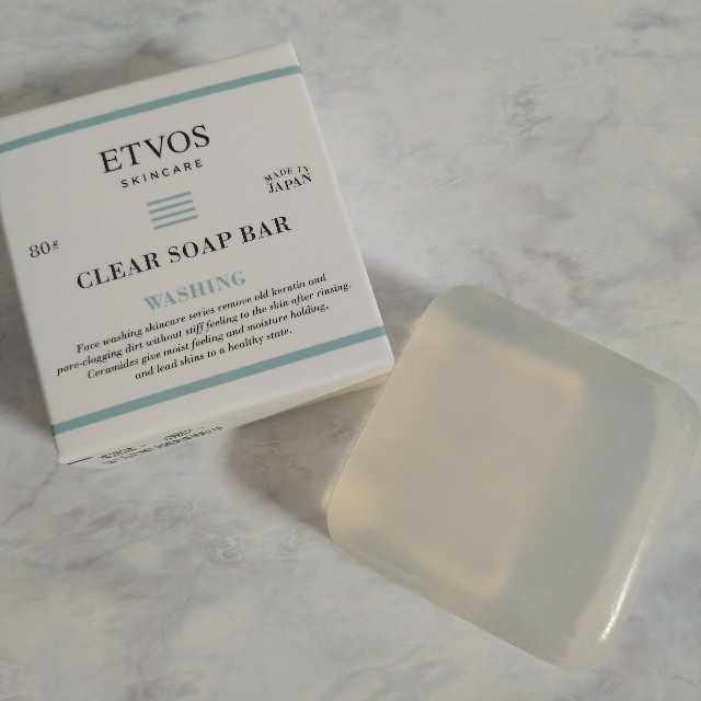 f:id:mokkun49:20211003165550j:plain