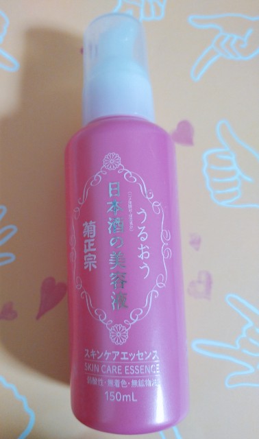 f:id:mokkun49:20220131183452j:image f:id:mokkun49:20220131183452j:image