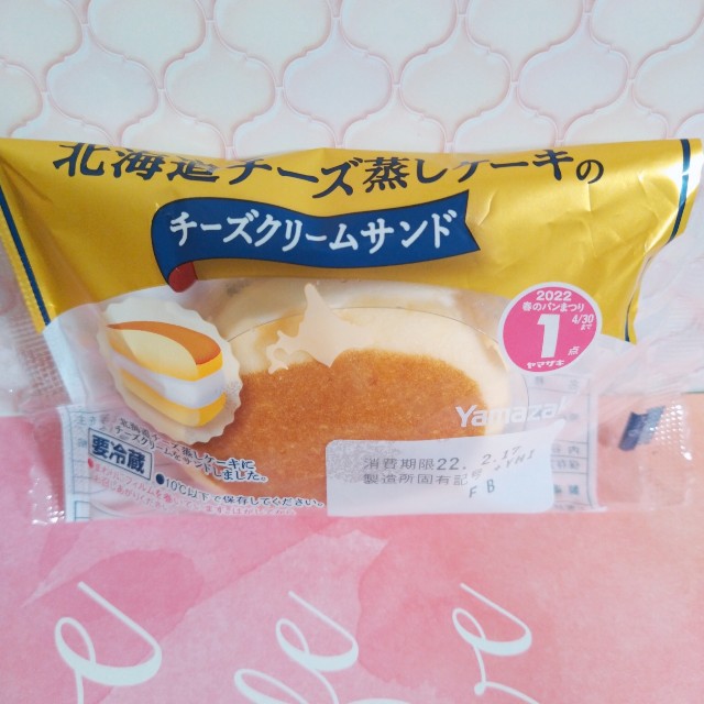 f:id:mokkun49:20220214223141j:image f:id:mokkun49:20220214223141j:image