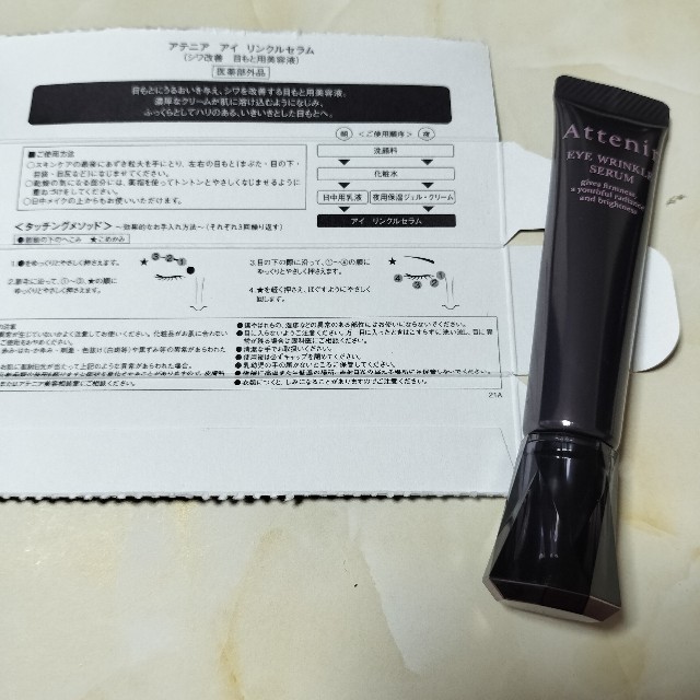 f:id:mokkun49:20240423171443j:image f:id:mokkun49:20240423171443j:image