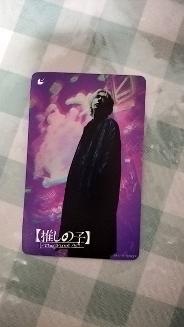 f:id:mokkun49:20241224224049j:image