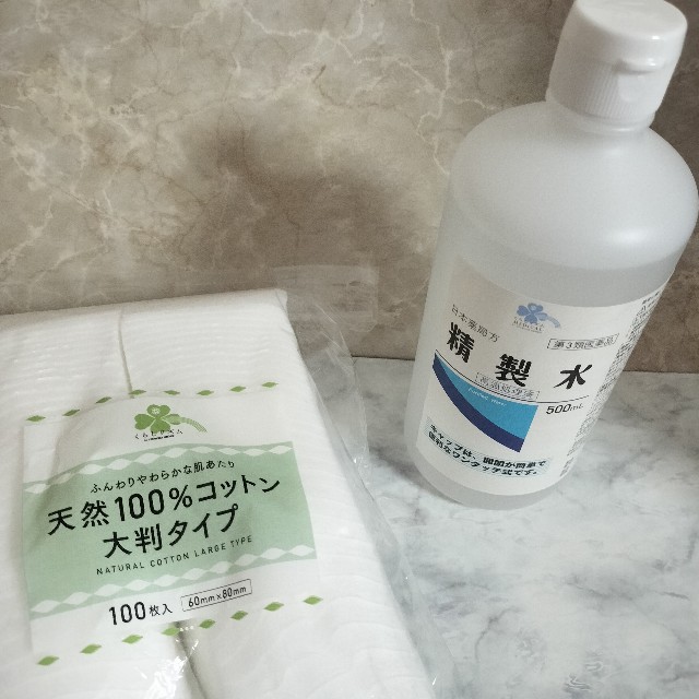 f:id:mokkun49:20250804145410j:image f:id:mokkun49:20250804145410j:image