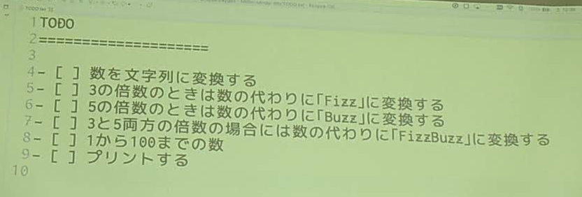 f:id:mokky14:20181024062635p:plain f:id:mokky14:20181024062635p:plain