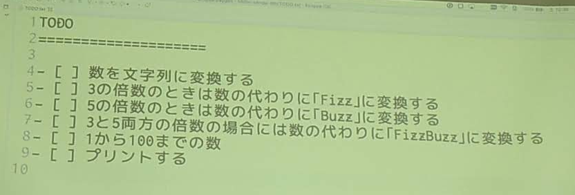 f:id:mokky14:20181024062635p:plain