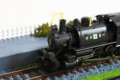 [鉄道模型HO]日本製鋼室蘭1号風