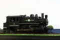 [鉄道模型HO]日本製鋼室蘭1号風