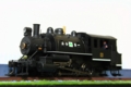 [鉄道模型HO]日本製鋼室蘭1号風
