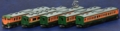 [鉄道模型Nゲージ][Tomix]92005,2301 113系1000番台